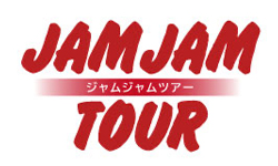 日本ユース旅行