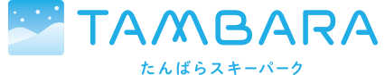 たんばらスキーパーク