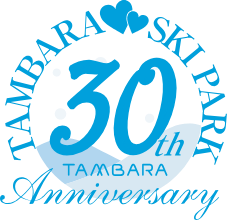 TAMBARA SKI PARK 30th Anniversary