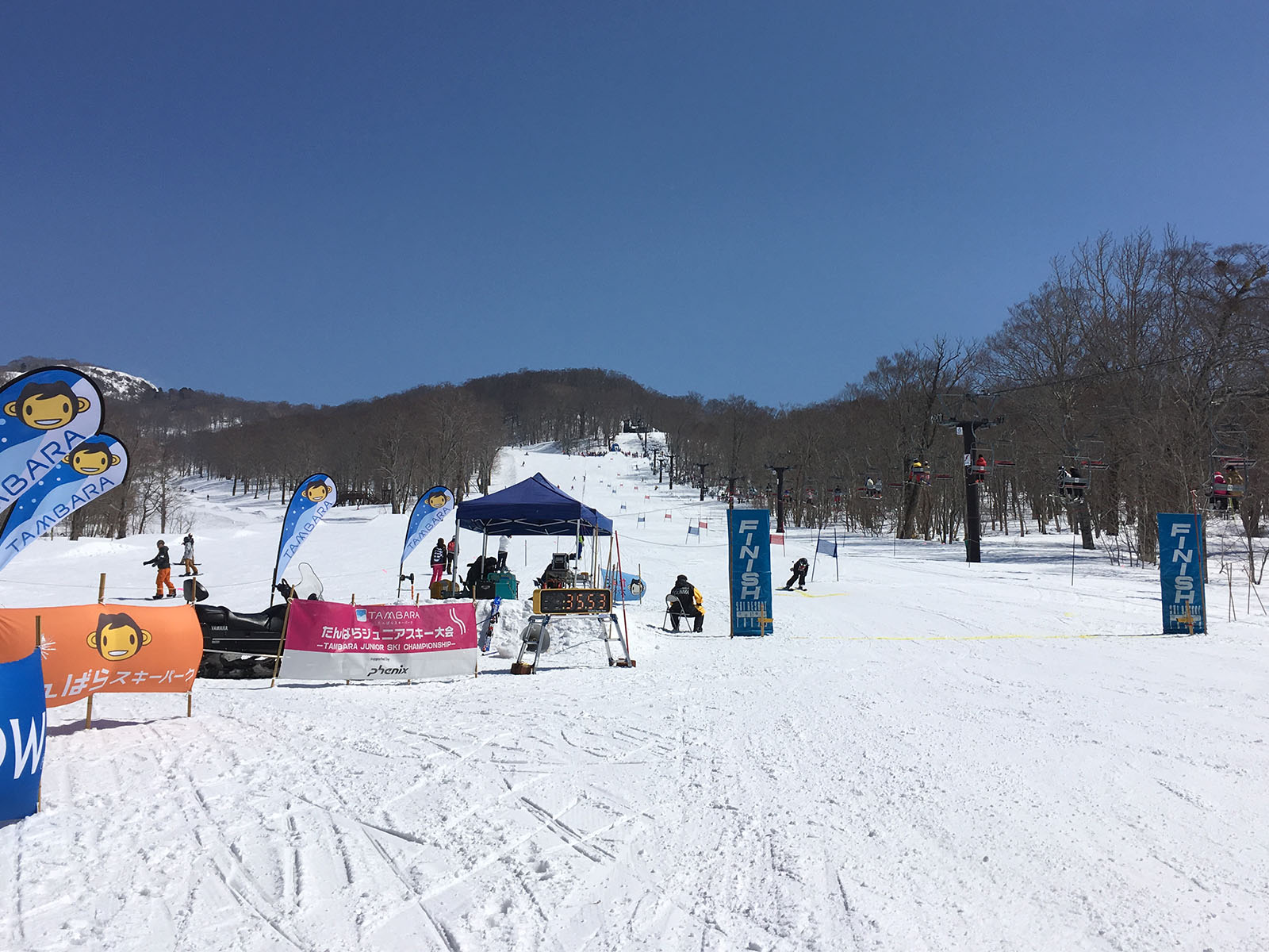 たんばらジュニアスキー大会